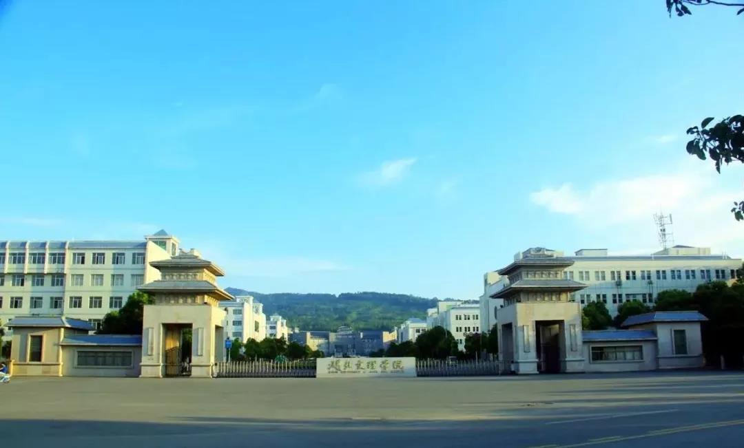 湖北文理学院即将更名大学了吗(湖北文理学院即将更名大学)