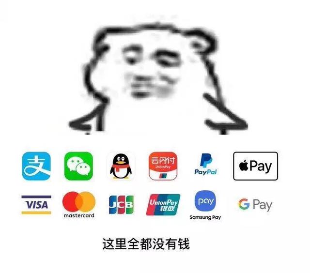 支付寶基金怎么才能全部取出來錢，支付寶基金怎么才能全部取出來錢呢？