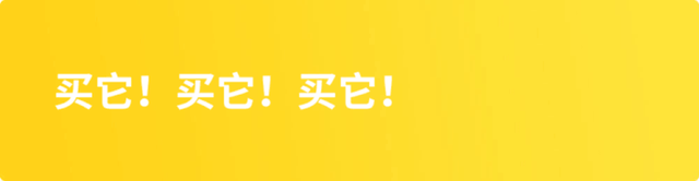 宅家养生新玩法！这个九阳养生壶，汤粥茶饮，全都搞定
