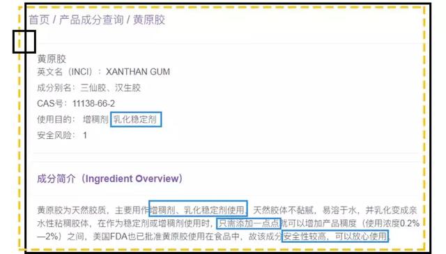 美迪惠尔面膜怎么样，美迪惠尔面膜怎么样知乎（这9款被吹上天的网红面膜）
