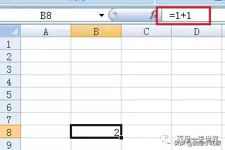 excel宏与vba，VBA<1>