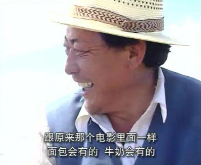 电影可可西里的故事原型是什么，可可西里主角原型（这部8.8分国产片终于有了结局）