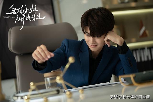 可爱霸道总裁，可爱霸道总裁正在洗澡 灰姑娘闯进全部视频（任嘉伦帅气可爱、张翰霸气傲娇图片）