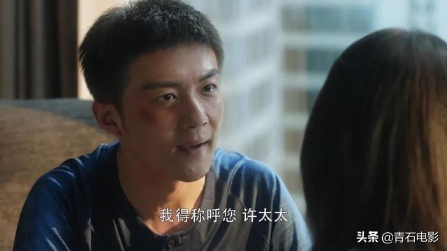 三十而已电视剧主角名字，三十而已电视剧的演员名字（梁正贤则是：危险的男神）