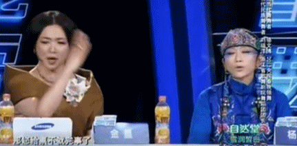 三玄智慧之潜能智慧，三玄智慧 干扰（《乘风破浪的姐姐》不考虑请她们吗）