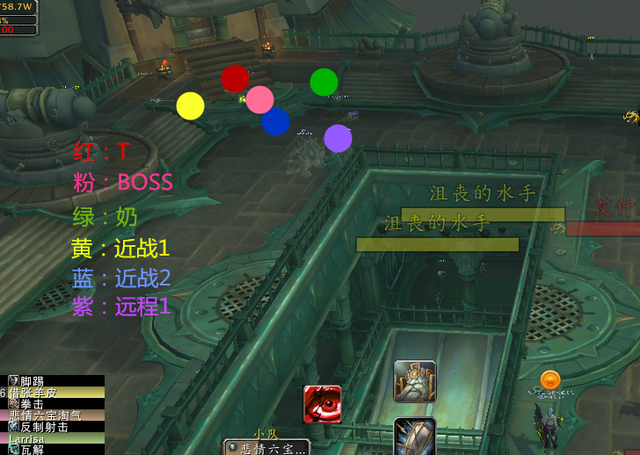 魔兽世界8.0所有团本boss，《魔兽世界》大秘境全副本BOSS新人向科普