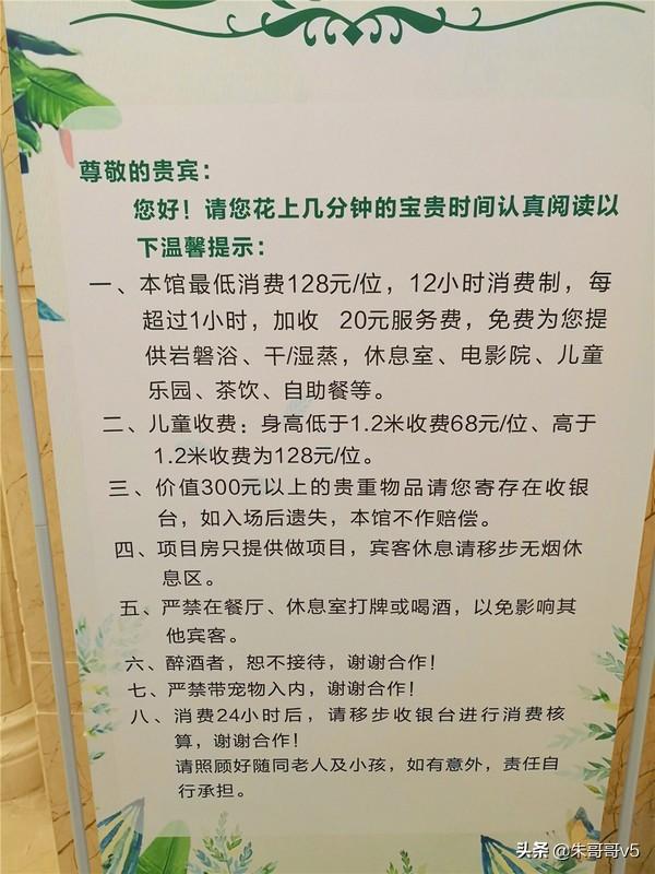 南宁足疗养生哪家最好，南宁逸道御品堂养生会所