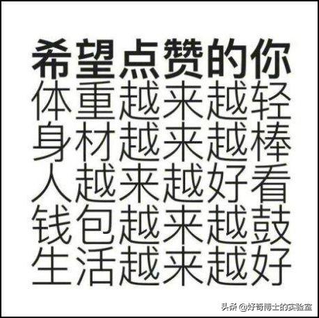 如何舌吻，舌头接触面积得多大