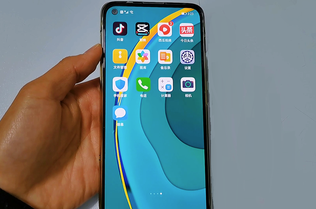 华为手机屏幕录制，华为手机录屏的三种方法（华为手机竟隐藏4种录屏功能）