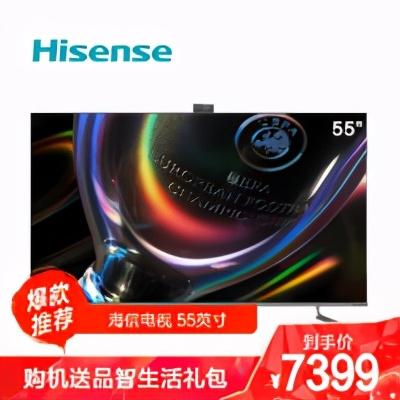 最好的平板电视，看电视平板电脑哪个好（更爽快体验——4K120Hz高刷电视选购避坑一文全收录）