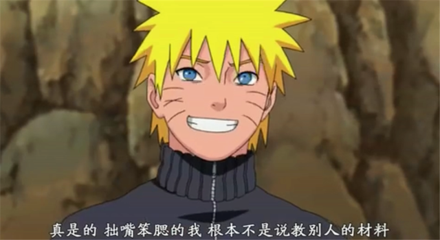 木叶遁术讲解，火影忍者中极为神秘的5种遁术