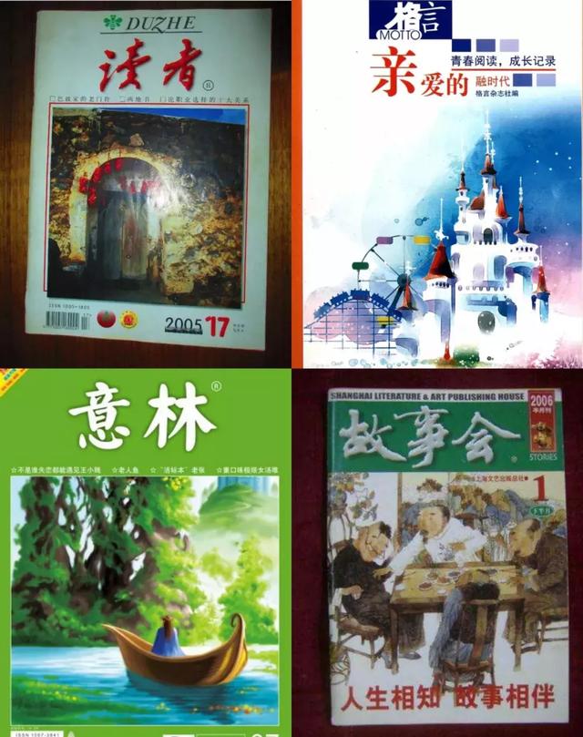狼的诱惑 歌词，郎的诱惑mp3（90后看完集体泪奔......）