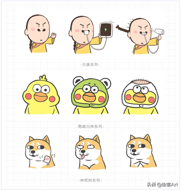 抖音最火可爱简笔画，抖音最火的简笔画（简笔画大佬成团可爱联萌）