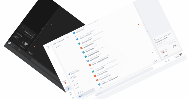 wps特色功能在哪里，office手机版特色功能推荐如何开启（WPS正式发布的平滑特效）