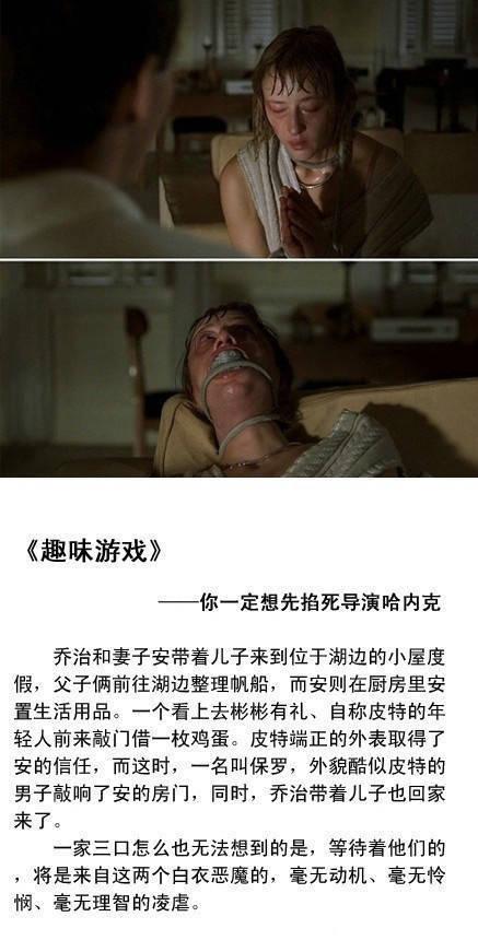 高分虐心催泪电影，能把人看哭的十部虐心催泪电影（9部流着泪看完的虐心电影）