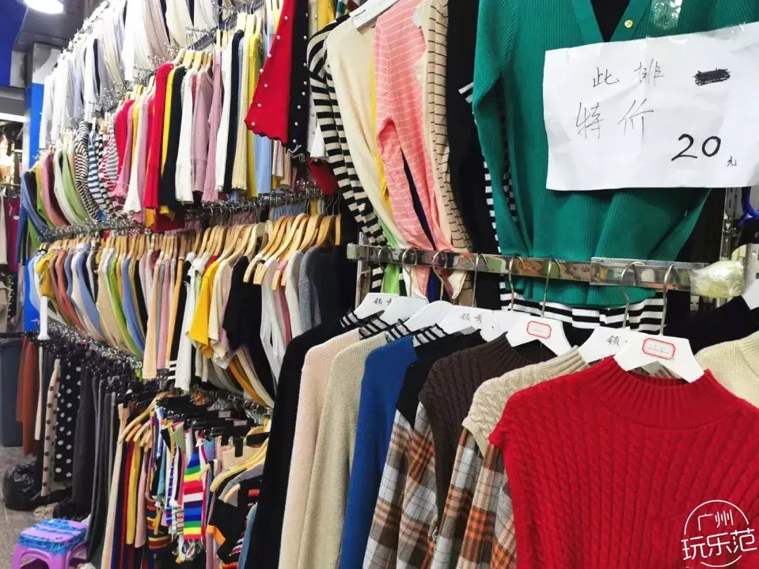 广州沙河服装批发市场(广州沙河服装和十三行有什么区别)