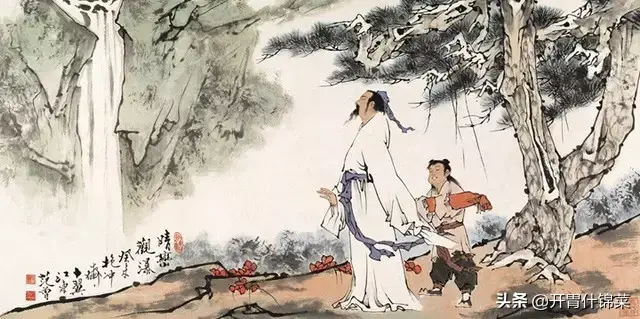 廷尉是什么官职，古代廷尉是什么官职（在古代太守、太尉、廷尉等相当于现在什么官职呢）