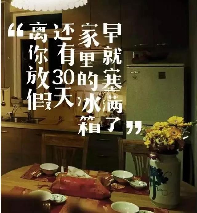 年货节宣传文案，年货文案（年货节文案精选来了）
