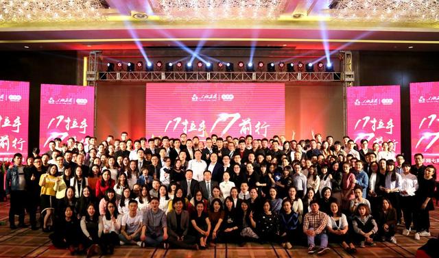 拉手网团购网 长沙站，拉手网团购（中国第一大团购网站拉手网的兴衰复盘）