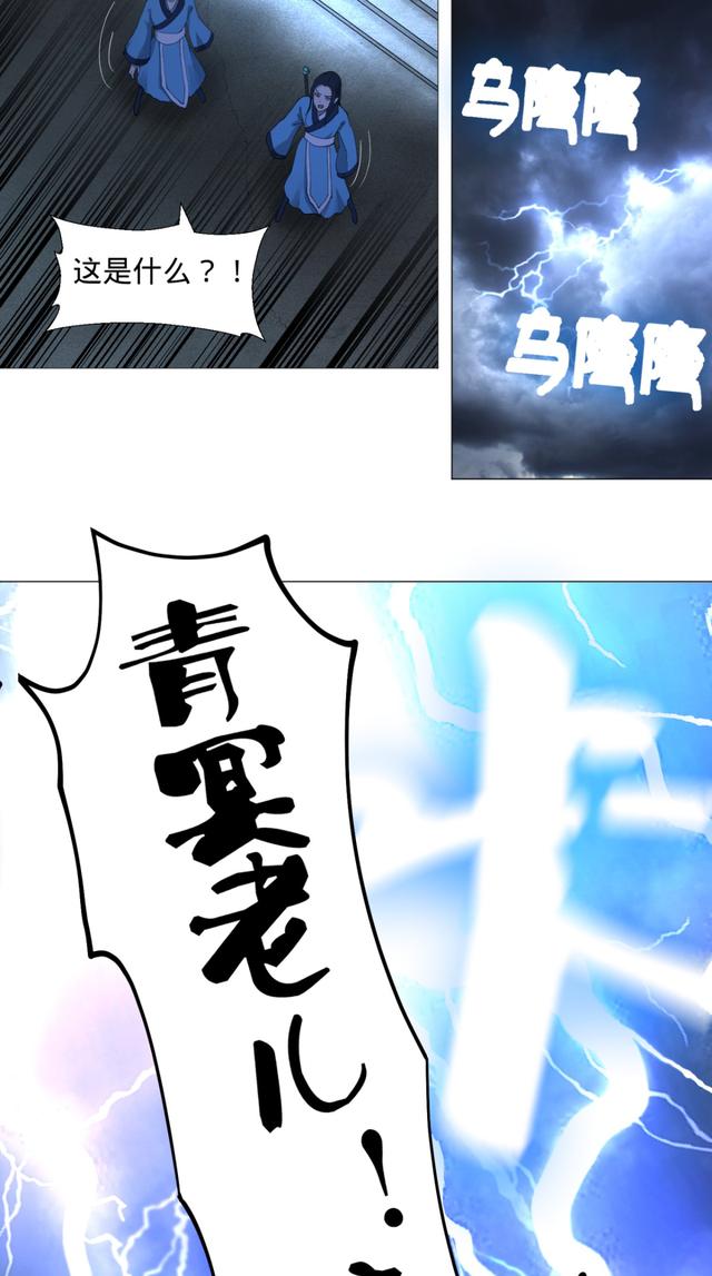 花心总裁的小妖精，花心总裁的小妖精电子书txt全集下载（小妖精这次你可逃不掉）