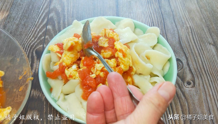 圖片[12]-【懶人面條】做法步驟圖 不用搟面 簡單快速又美-起舞食譜網(wǎng)