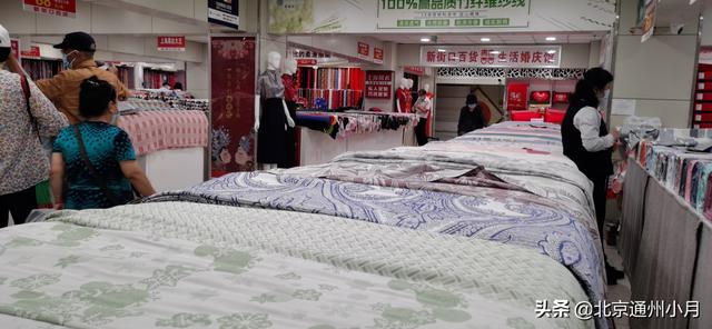 新华百货新街口店，北京一家国营老商城（新华百货新街口店官网）