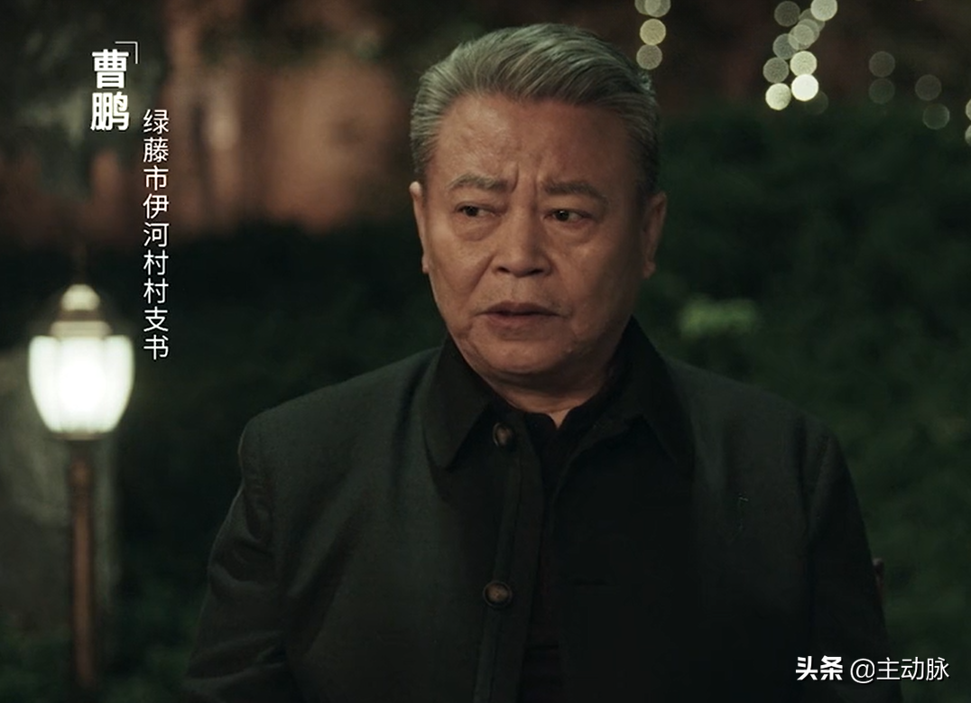 所长是什么级别(所长下一级是什么)