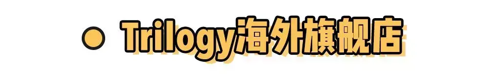 天猫超市官网(天猫20元无门槛优惠券怎么领)
