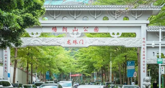 深圳坪山有什么寺庙，深圳坪山哪里有寺庙（我找了深圳10座山和你爬）