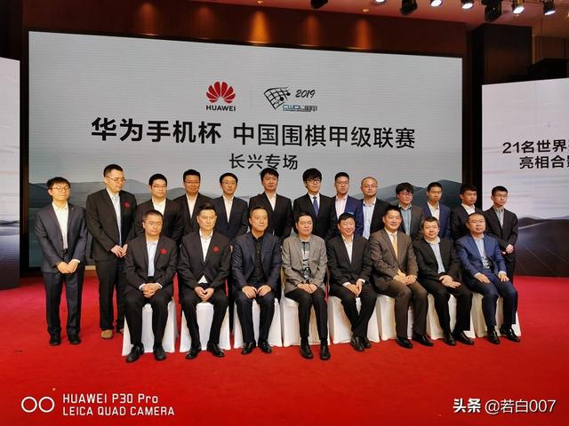 获得围棋世界冠军的韩国人有哪些，获得围棋世界冠军的韩国人有哪些明星（李昌镐、李世石、柯洁高居前三位）