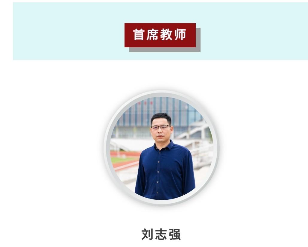 河源高级中学(河源深河中学招生要求)