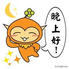 晚上问候语温馨一句话，晚上的问候语温馨的话（晚上好打招呼问候语）