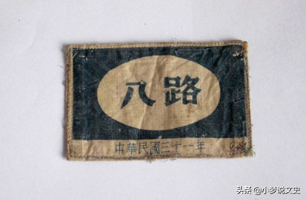 一个营的编制是多少人，美国一个营的编制是多少人（《亮剑》中李云龙的独立团）