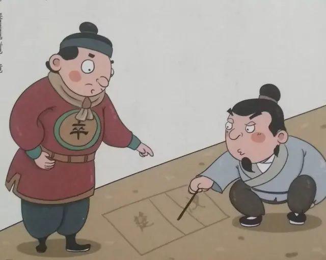 象棋多少个棋子，中国象棋有多少个棋子（思维游戏认识象棋）