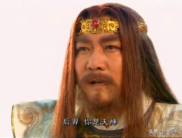 仙侠剧中战斗经验丰富的五大天帝，东华帝君、夜华上榜，炎帝第一