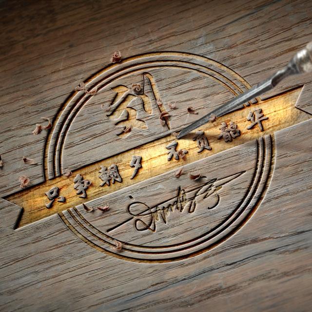 天下无难事，只怕有心人！，励志天下下载（2022你该换个微信头像了）
