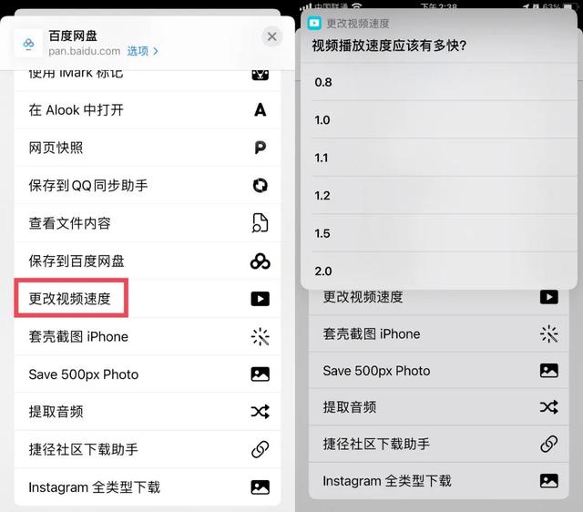 百度网盘怎么用，百度网盘怎么用链接提取文件（百度网盘的6个高能用法）