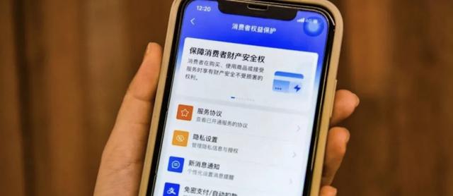 蚂蚁借呗产品分析，借呗盈利模式分析（蚂蚁集团新动作背后信息量有点大…）