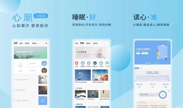 电影压缩软件哪个好，压缩电影的软件（四款让你快速轻松下来的APP）