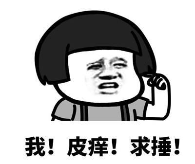 sd是什么意思，sd是什么意思追星（2018流行词语，来看一看吧）