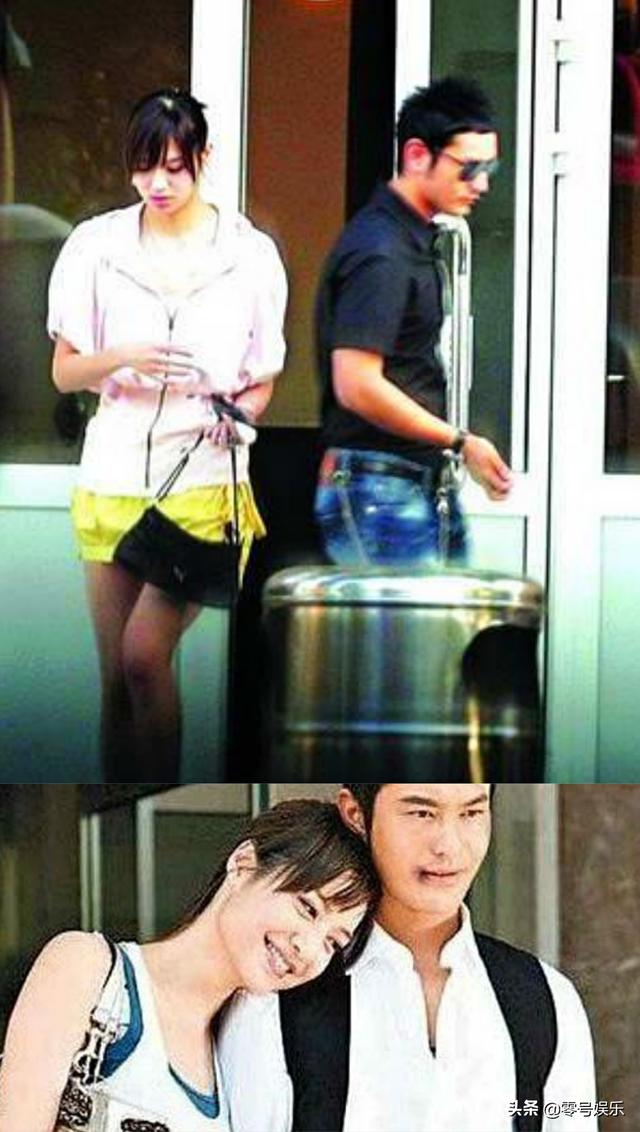 李菲儿 权相宇，苏醒李菲儿（杨颖、李菲儿、黄晓明）