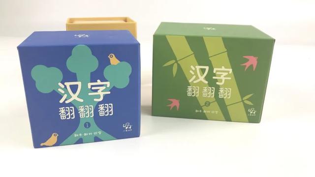 录的部首是什么，录的部首是什么偏旁（我们耗时3个月测评了7款学拼音、识字神器）