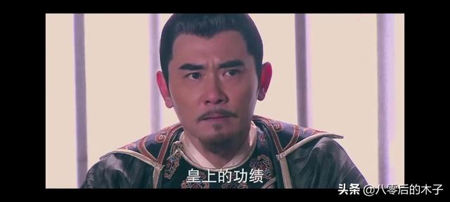 赵文瑄在什么电视剧中扮演隋炀帝，隋文帝的电视剧（《隋唐英雄》2012版中看到了不一样的隋炀帝杨广）