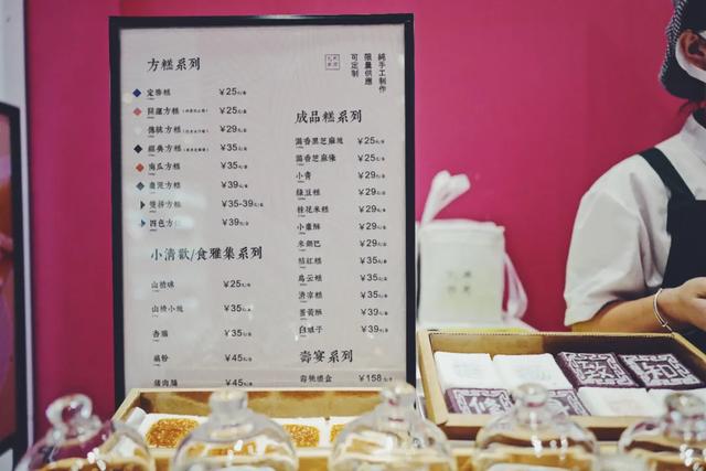 伴手礼有哪些东西,商务伴手礼有哪些东西(伴手礼买啥?进来抄作业) 伴手礼有哪些东西,商务伴手礼有哪些东西(伴手礼买啥?进来抄作业)