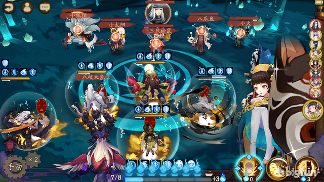 阴阳师一速多少算合格，阴阳师一速多少合格（行动条机制到底有何不同）