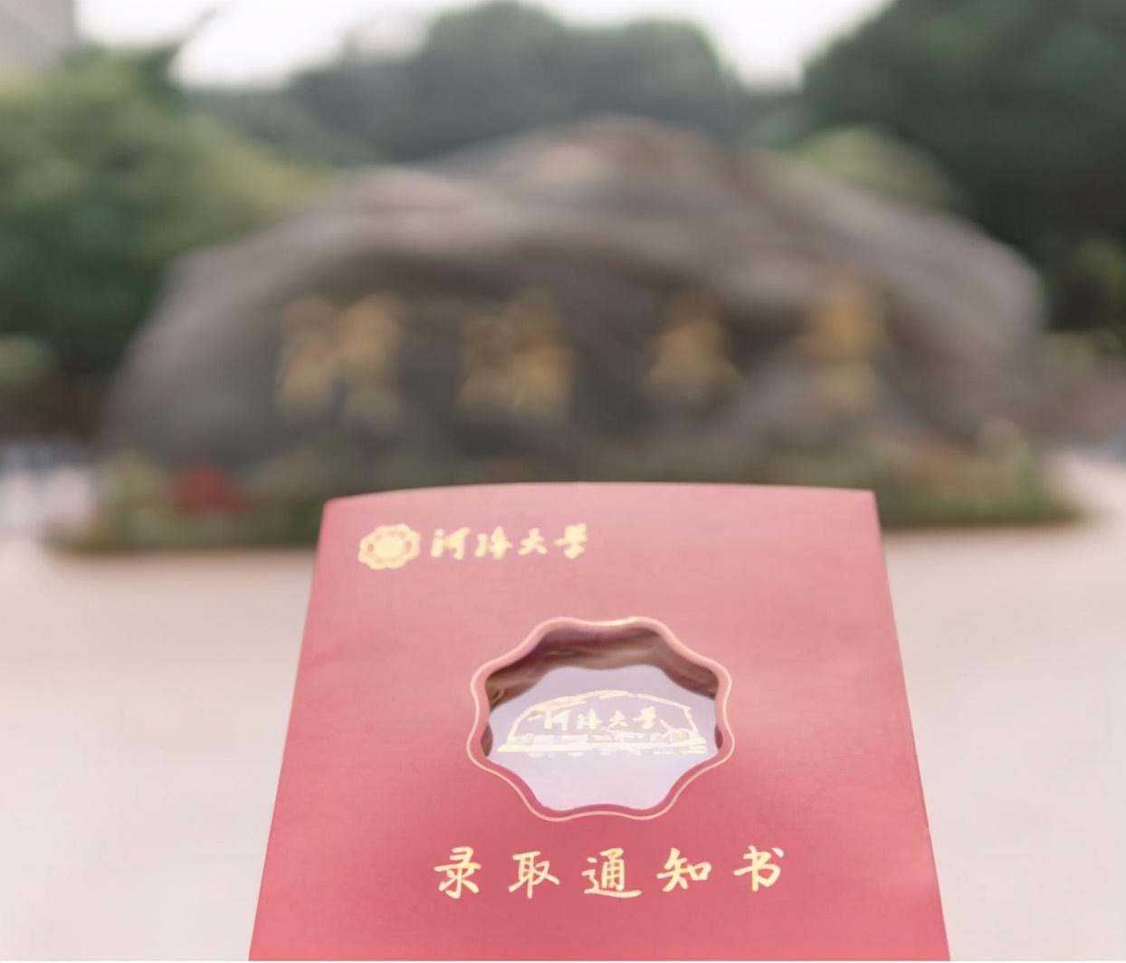 毛毯厂中学（毛坦厂中学收费标准公布）