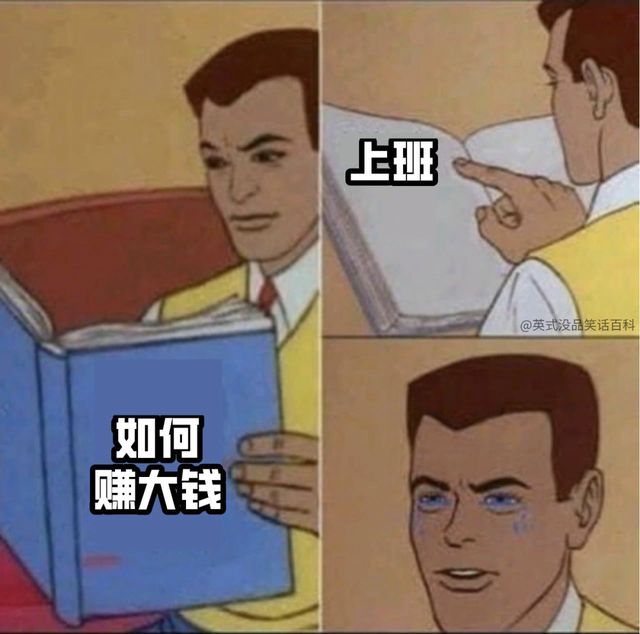 支付寶基金可以隨時贖回嗎，支付寶基金可以隨時贖回嗎知乎？