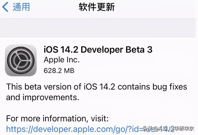 苹果手机app闪退是什么原因，苹果手机为什么软件会闪退（iPhone程序闪退怎么办）