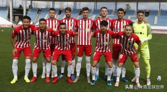 皇马正式报价武磊，2021年武磊身价（皇马花30万买的中国球员）